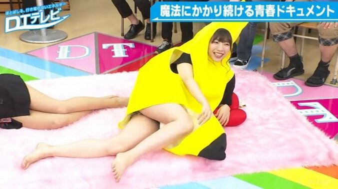 セクシーなのになぜか笑える！？ぱいぱいでか美のコスプレ集 『DTテレビ』 11枚目