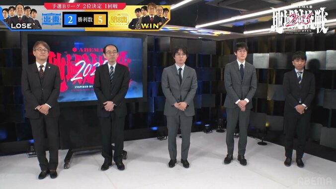 【写真・画像】　2枚目