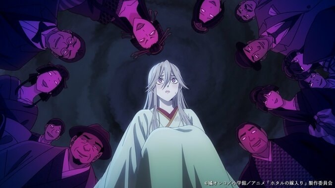 紗都子はこれまで見たことのなかった世界を目の当たりにする…アニメ『ホタルの嫁入り』第2話あらすじ・先行カット公開 5枚目