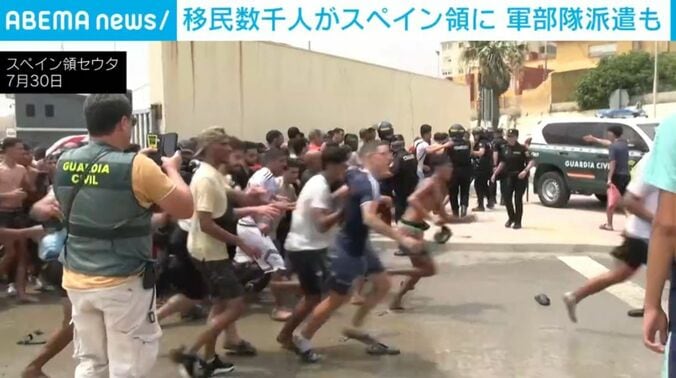 スペイン領セウタ