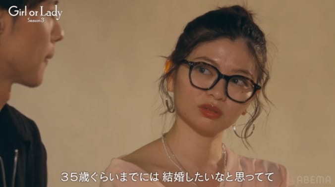 【写真・画像】　2枚目