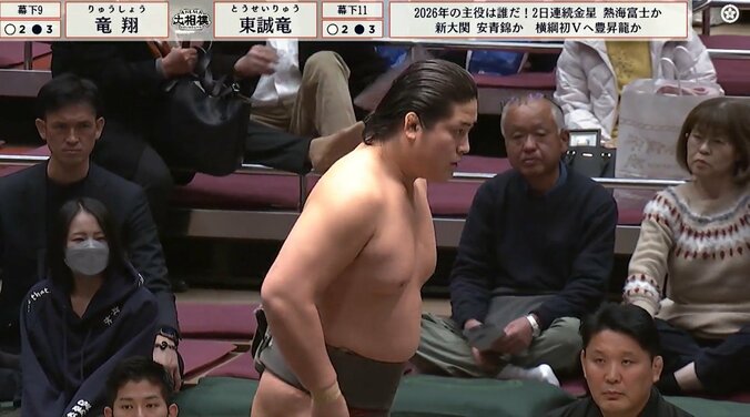 ざんばらオールバックが凛々しい