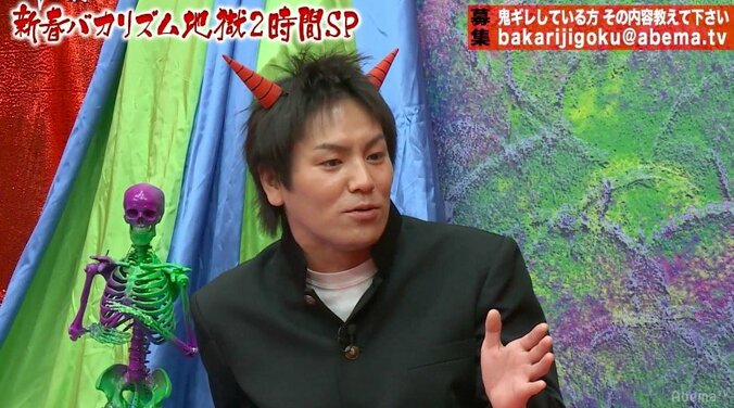 三四郎・小宮、志村けんと行った高級寿司屋の“豚の生姜焼き”に癒される 2枚目