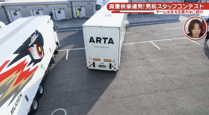 異色の女性運転手に脱帽…巨大トレーラーを衝撃のビタ寄せ 「ウチらより凄い」レーサーも脱帽の凄技に反響 5枚目