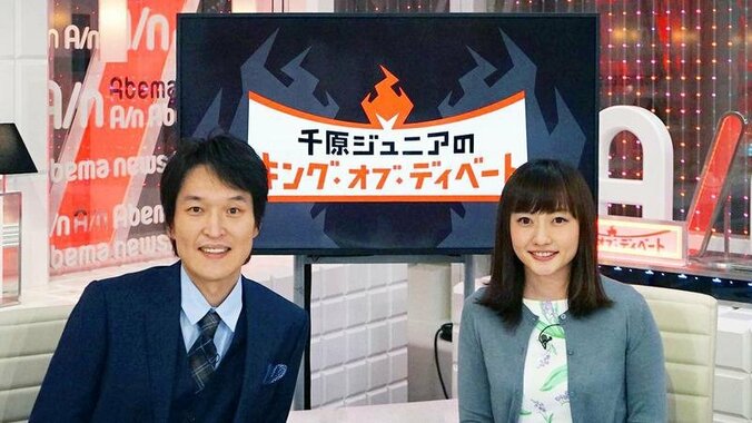 稲田氏、橋下氏、上西氏、宮崎謙介氏、はあちゅう氏、前川喜平氏…話題のあの人たちが続々！AbemaNewsチャンネルの年末年始ラインナップが発表 5枚目