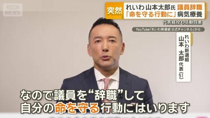 血液のがん「多発性骨髄腫」の一歩手前と診断されたため