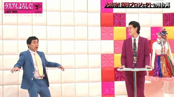 ラストアイドルを襲ったまさかのアクシデント…白石真菜が殺陣稽古中に転倒 8枚目