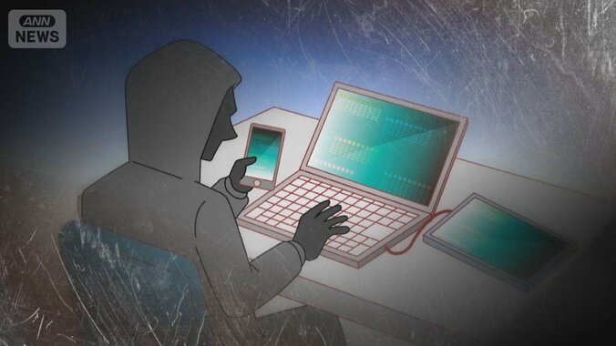 “中国の女スパイ”イギリス議員に接触か　政府情報機関「計画的な試み」　台湾でも 1枚目