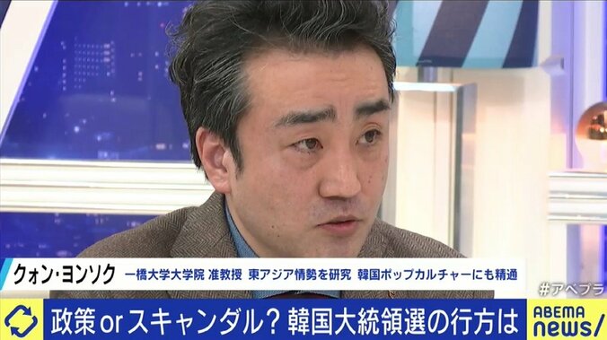 野党候補が勝てば『愛の不時着』的ドラマが無くなる? 与党候補は村上春樹を参考に? 若者も熱狂する韓国大統領選を知る 11枚目