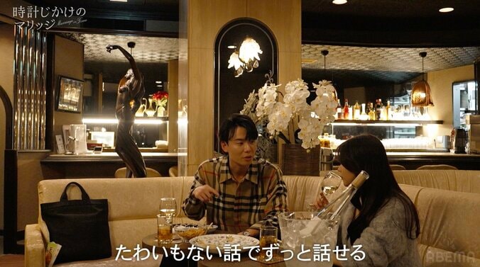 【写真・画像】年収1億円の東大卒エリートに27歳人気モデルが絶句「…すごいですよね」　2枚目