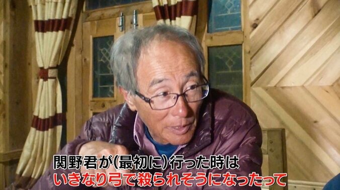 「いきなり弓で殺られそうになった」元ニュースステーションディレクターが語る、世界部族ロケの恐怖体験 1枚目