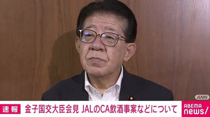 金子恭之国土交通大臣