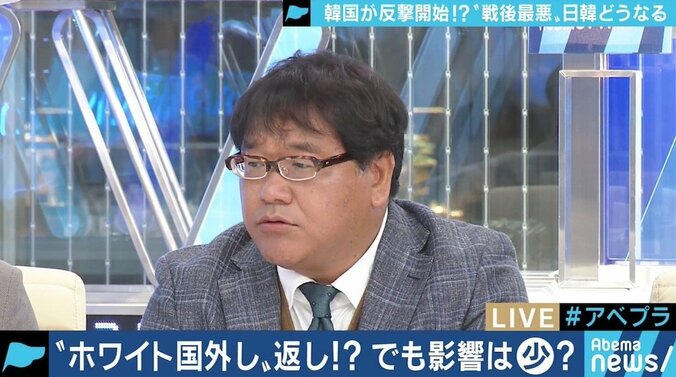 韓国のホワイト国除外“返し”にカンニング竹山「韓国側は言い分がなくなってくる」 3枚目