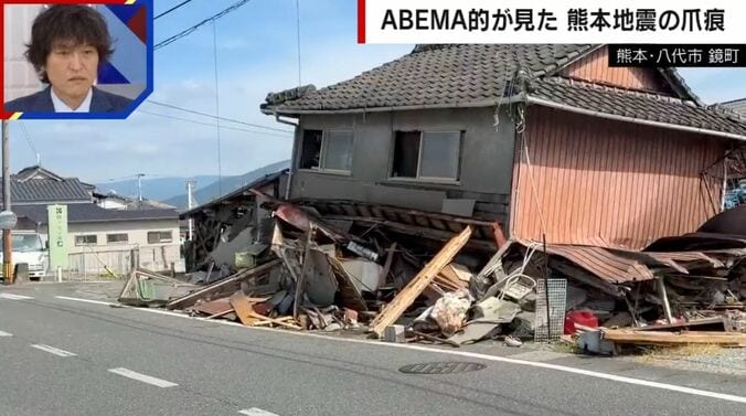 熊本・八代市 鏡町