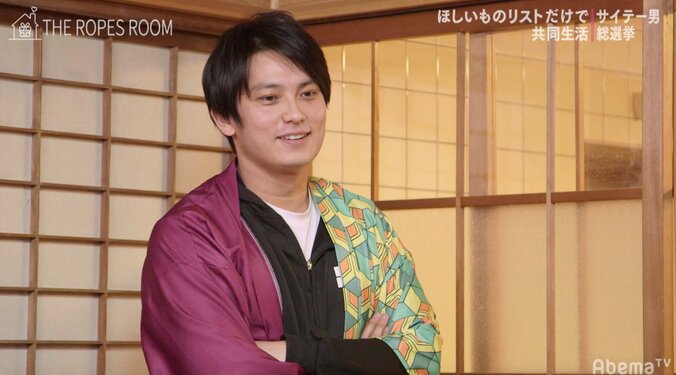 エロメン・東惣介、子どもに職業を聞かれ動揺 1枚目