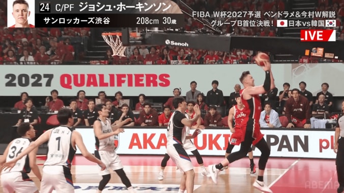 【バスケ日韓戦】「なんだ今の！？」“奇跡のボード裏リバウンド→背面パス”にSNS騒然「ホーキンソン神すぎる」「何度も流したいハイライト」 3枚目