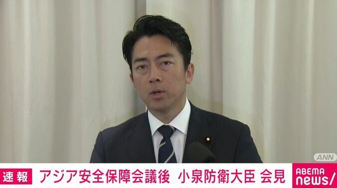 小泉防衛大臣