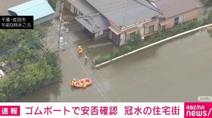 千葉・成田市