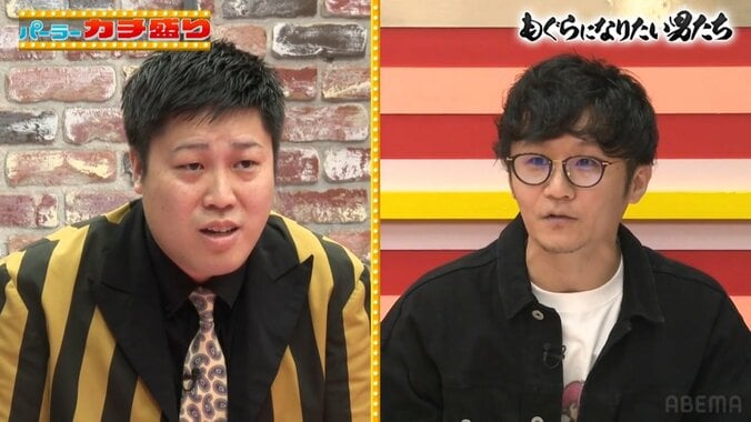 シモタと日直島田