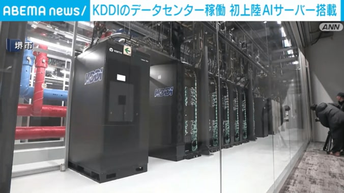 KDDIのデータセンターの設備