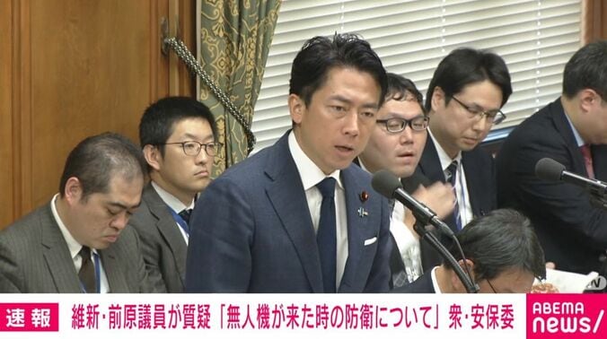 小泉大臣