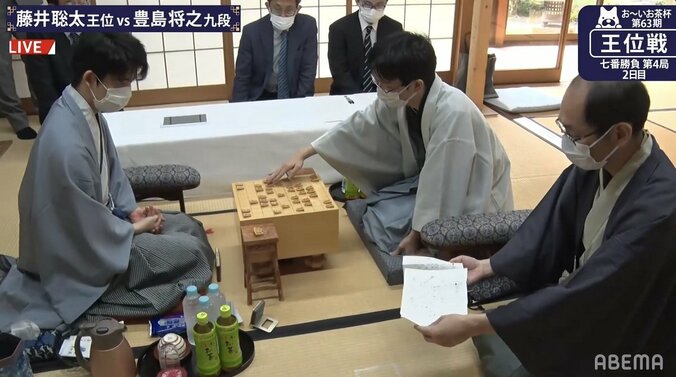 藤井聡太王位VS豊島将之九段 対局再開 封じ手は意表の銀打ち／将棋・王位戦七番勝負第4局 1枚目