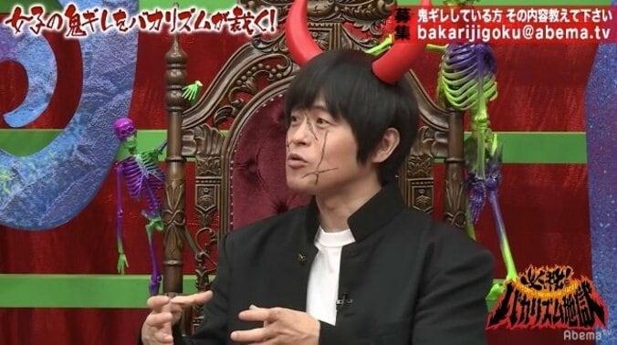 斉藤アリス、コーヒーを飲むためだけに海外へ「300年前のナポレオンと同じ体験！」と熱弁 2枚目