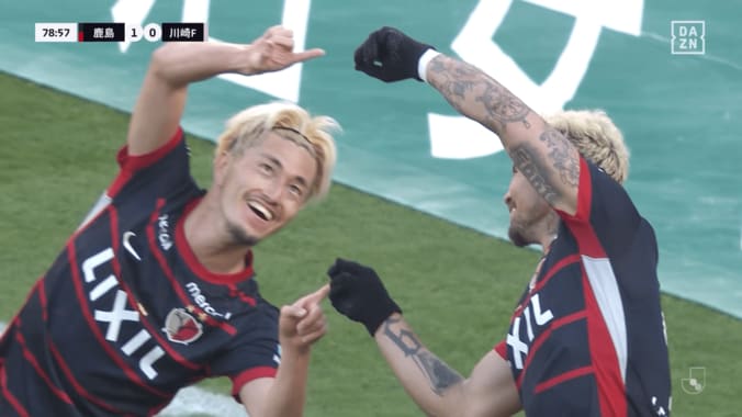 「イカついのにカワイイ」鈴木優磨とレオ・セアラが合体！？決勝点パフォにSNS沸騰「ユマ・セアラ爆誕」「このスーパーサイヤ人コンビは強い」 3枚目