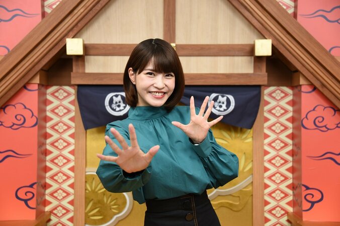 「このままでは自慢のバストが…」岸明日香、27歳の悩み激白で「脱・ズボラ女子」宣言 2枚目