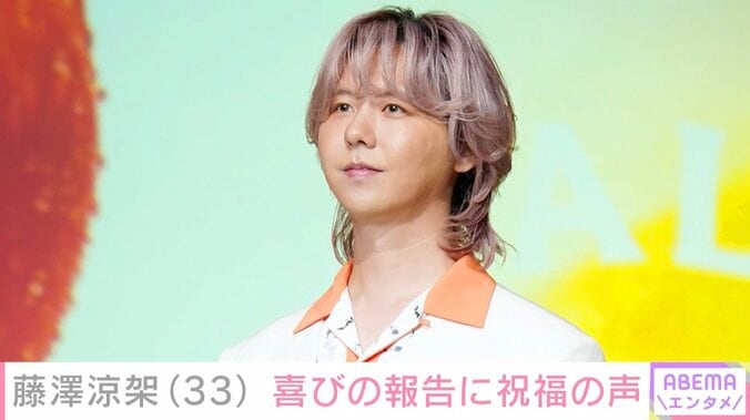 【写真・画像】“雰囲気一変”した姿が話題・ミセス藤澤涼架、特別仕様の最新ショットに「天使みたい」「お顔綺麗」などの反響　1枚目