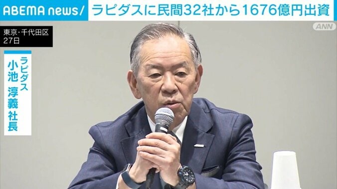 小池淳義社長