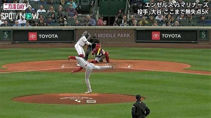 大谷翔平のスライダーに相手打者が“ポカン顔” 「あいつやばいなって顔」「笑って驚いたような顔」痛快なシーンに反響続々 1枚目