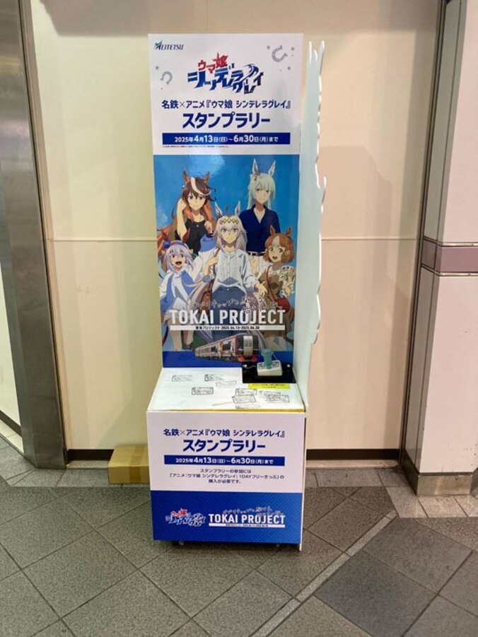 [Photos/Images] Anime 