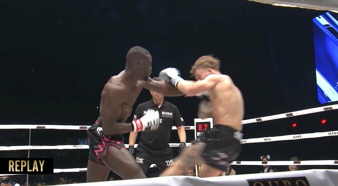 実際のダウンシーン