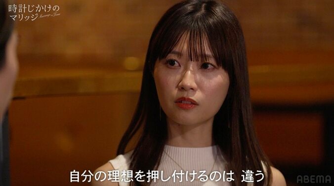 【写真・画像】現役アナ、婚活アドバイザー“一押し”の年収1億美容外科医を選ばず「理想の夫婦像が…」　2枚目