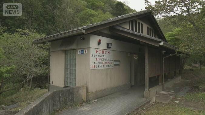 京都・男児遺体　37歳父親を殺人容疑で再逮捕「衝動的に首を絞め殺した」 1枚目