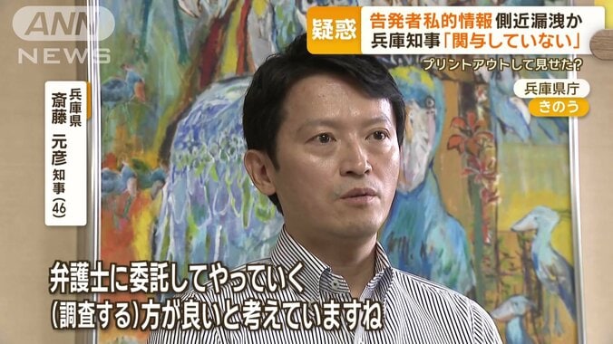 「弁護士に委託してやっていく方が」