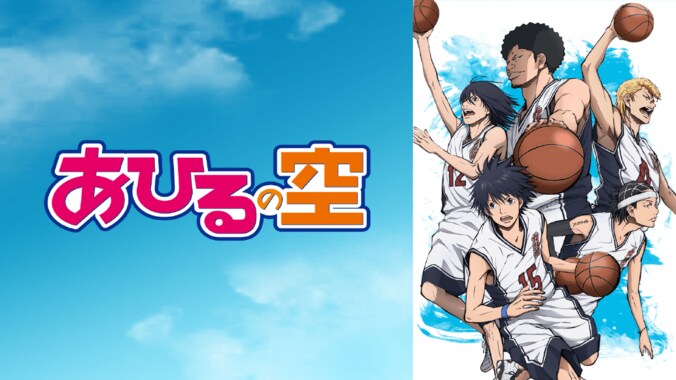 『弱虫ペダル』など人気アニメ無料配信！スポーツの日に応援したい『スポーツ男子特集』開催決定 23枚目