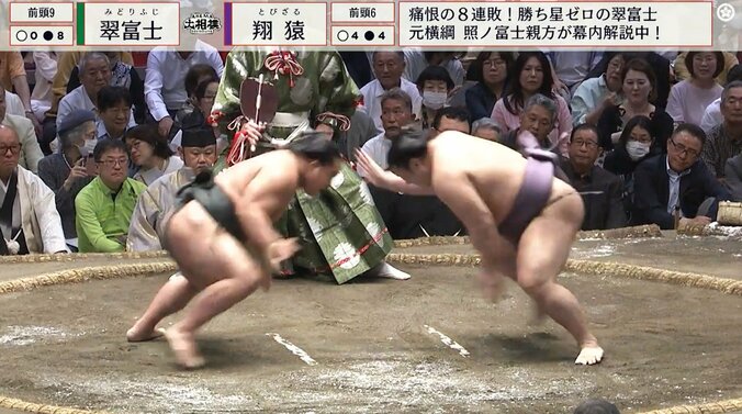 【写真・画像】　1枚目