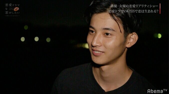 りょう、めぐとの涙のキスシーンで心揺れる「気になる人は？」の質問に本音を吐露　『ドラ恋』act.11 9枚目