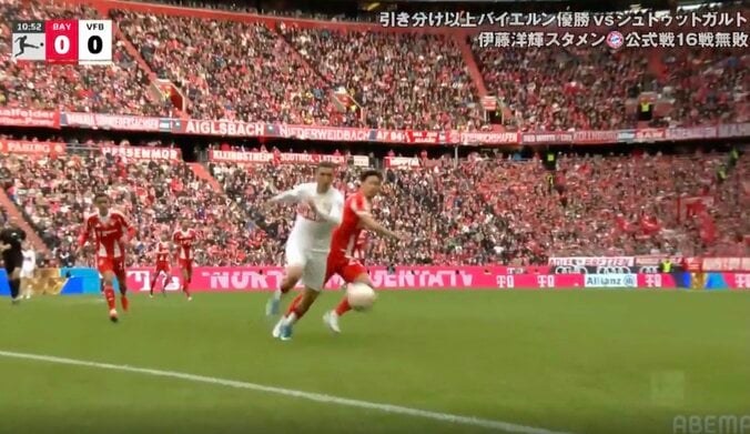 「あそこはエグい」伊藤洋輝、目を疑う“一瞬の動き”「上手いな」「さすがやな」相手を察知→攻撃の芽を潰す“隠れた好プレー” 4枚目