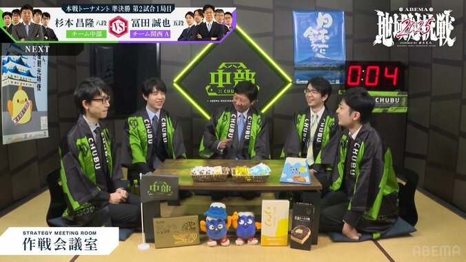 【写真・画像】　2枚目