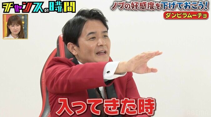 【写真・画像】千鳥ノブ、オンラインカジノで活動自粛していた芸人を心配「クライマックスのトム・クルーズみたいな顔」　2枚目