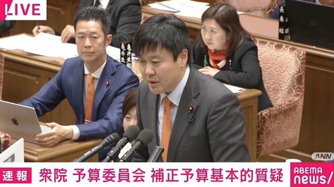 立憲民主党の本庄知史議員