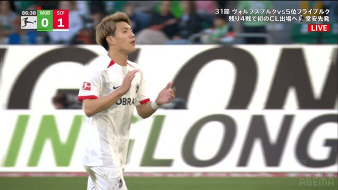 「ロナウジーニョかよ！」堂安律の“天才的ヒールパス”に驚愕＆絶賛の声「マジで！？」「うますぎる」「オシャレ」華麗テクニックで魅せた瞬間 5枚目