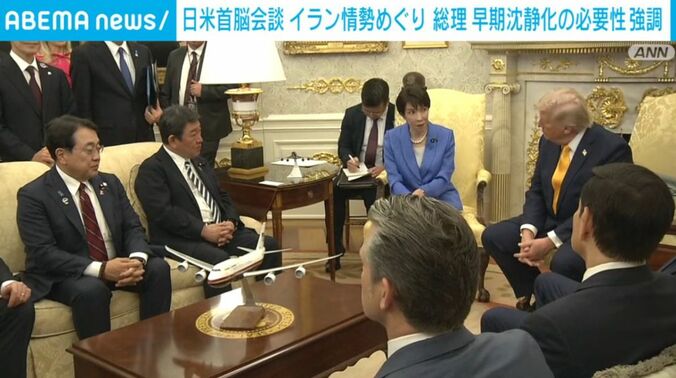 日米首脳会談の様子