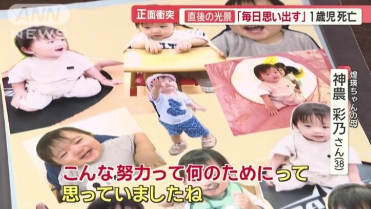 車椅子に乗る練習をしたが…