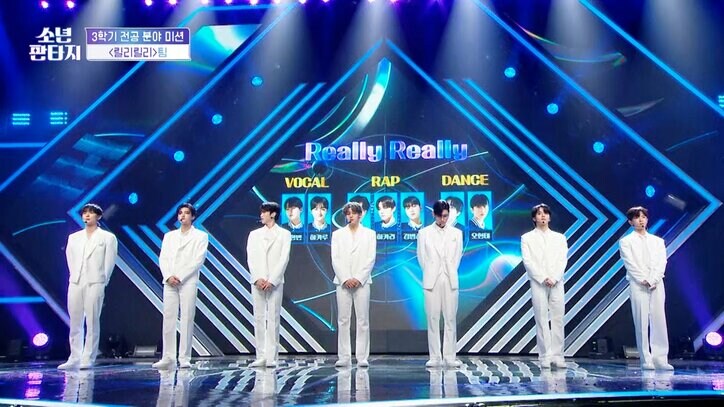 ビジュアル＆実力共に絶対1位の練習生に“ある異変”、パフォーマンス後にまさかの涙…その衝撃の理由とは