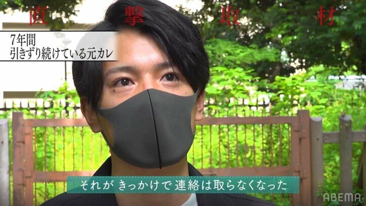 ミス・ユニバースのファイナリスト美女が振られた理由は「凶器的な優しさ」？元カレが告白