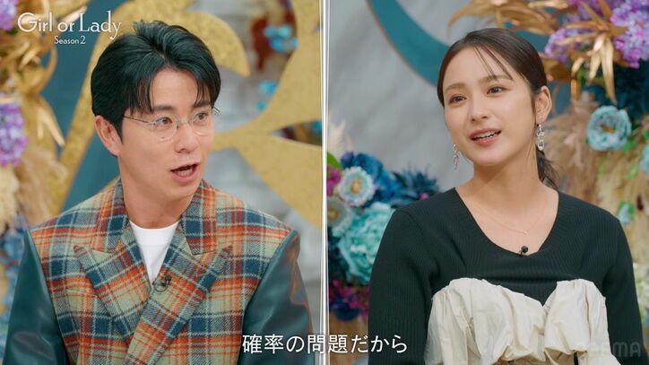 【写真・画像】アンミカ、元恋人に「髪の毛の筆で恐怖の決闘状を書く」噂の真相を告白「縦書きで…」 3枚目